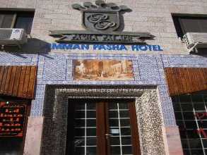 The Amman Pasha Hotel