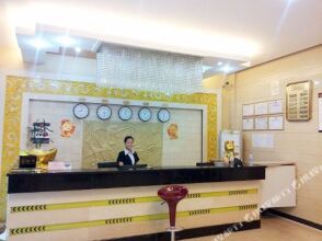 Haoyi Business Hotel Yulin Bus Main Station, фото 5