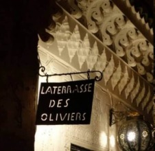 La Terrasse Des Oliviers Guest House, фото 42 La Terrasse Des Oliviers Guest House, фото 42