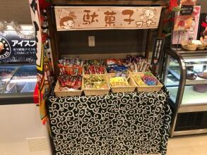 Hotel U, фото 19 Hotel U, фото 19