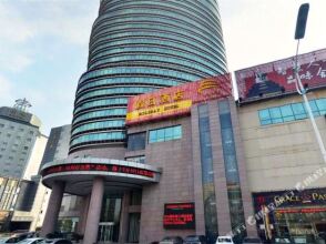 Shifeng International Holiday Hotel, фото 30