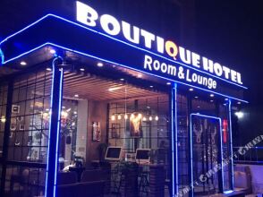 Boutique Hotel, фото 11