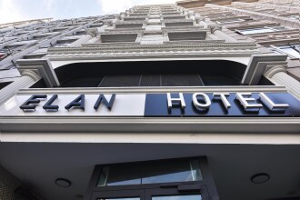 Elan Hotel, фото 32