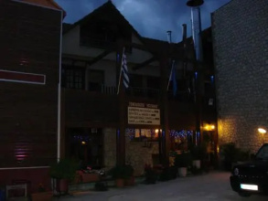 Hotel Koziakas Suites