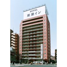 Toyoko Inn Tokyo Shinagawa-eki Takanawa-guchi