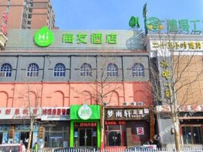 Hi Inn (Beijing Changping Vanke Plaza)