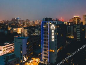 Liming Days Inn Fuzhou, фото 4 Liming Days Inn Fuzhou, фото 4