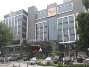 Guangzhou Hoikong Boutique Hotel, фото 24