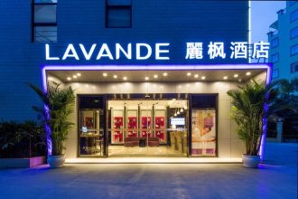 Lavande Hotel Wenchong Branch