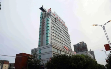 Jinluowan Hotel