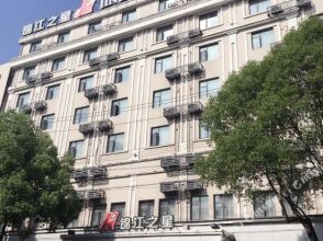 Jinjiang Inn Linan Qianwang Street, фото 33 Jinjiang Inn Linan Qianwang Street, фото 33