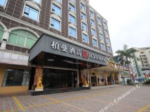 Borrman Hotel (Huizhou Zhongkai bus station), фото 4