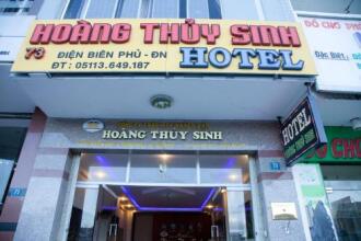 Hoang Thuy Sinh Hotel, фото 1