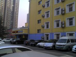 Home Inn Xizhimen, фото 12