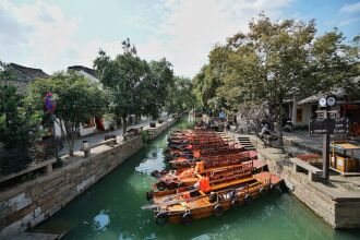 Stay in joy Tongyintang Tongli, фото 32