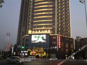 Renda  Culture Hotel, фото 5