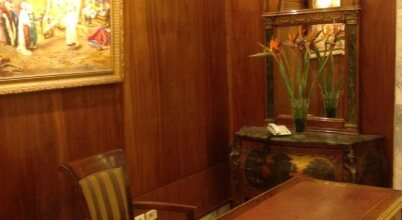 El Hana International, фото 27 El Hana International, фото 27