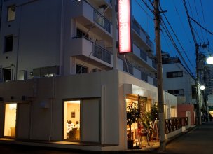 Sakura Hotel Nippori