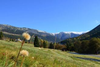 Pension Pohoda, фото 18 Pension Pohoda, фото 18