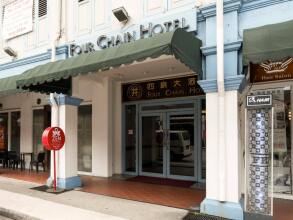 Four Chain View