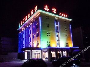 Jinhe Changyuan Hotel, фото 11