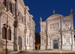 Corte Realdi Suites Venezia, фото 30