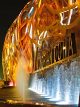 Mondrian Doha, фото 11 Mondrian Doha, фото 11