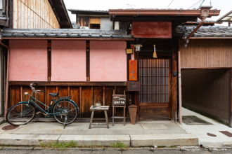 Guest house Umeya, фото 41