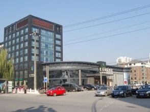 Beijing Huihao International Hotel, фото 7