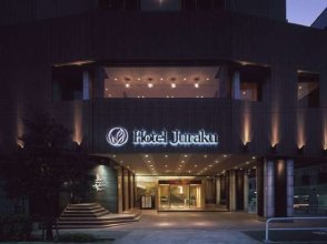 Ochanomizu Hotel Juraku