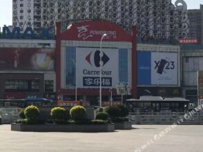 Hong Qi Grand Hotel, фото 24