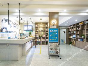 Floure Hotel (Sunwu Road, Taihu Lake, Suzhou), фото 13