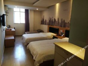 Thank You Inn Yichun Zhangshu Culture Plaza, фото 9 Thank You Inn Yichun Zhangshu Culture Plaza, фото 9