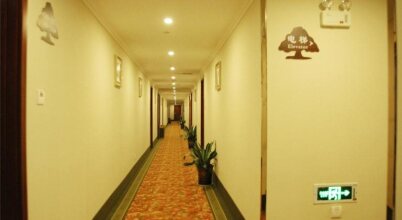 GreenTree Inn Changzhou Jintan district Zhixi Town South Zhenxing Road Express Hotel, фото 40