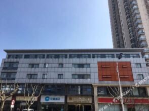 Hanting Hotel Changshu Pedestrian Street, фото 21