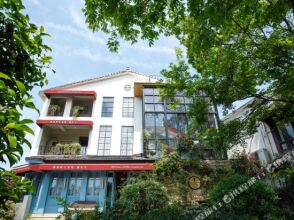 William Toffee Hotel (Hangzhou Qingzhiwu), фото 18 William Toffee Hotel (Hangzhou Qingzhiwu), фото 18