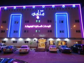 Najmat Manami Alquds