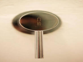 Hangzhou Blanco Hostel, фото 2 Hangzhou Blanco Hostel, фото 2