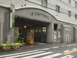 Suigetsu Hotel Ohgaisou
