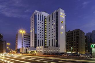 Citymax Hotel Al Barsha