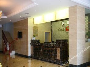 Guojie Boutique Hotel, фото 7