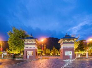 Shangri-la Zhaxidele Hotel, фото 27