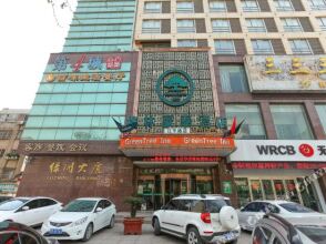 GreenTree Inn Taizhou Jingjiang Jiangping Road Shanghai City Business Hotel, фото 31