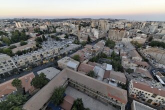 My Jerusalem View, фото 9