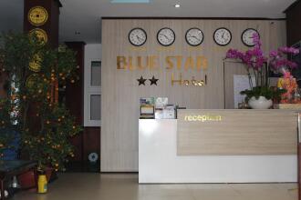 Blue Star Hotel, фото 10