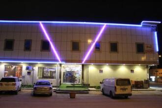 Bayt Al Baroun Aparthotel