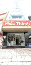 Phuc Thanh Hotel, фото 6