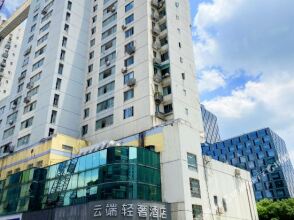 Yunduan Light Luxury Hotel, фото 7 Yunduan Light Luxury Hotel, фото 7