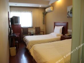 GreenTree Inn Beijing Shunyi Xinguozhan Express Hotel, фото 19