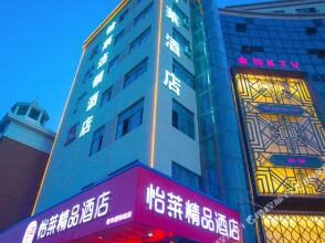 Keyi Hotel Jinjiang Shidai Squar